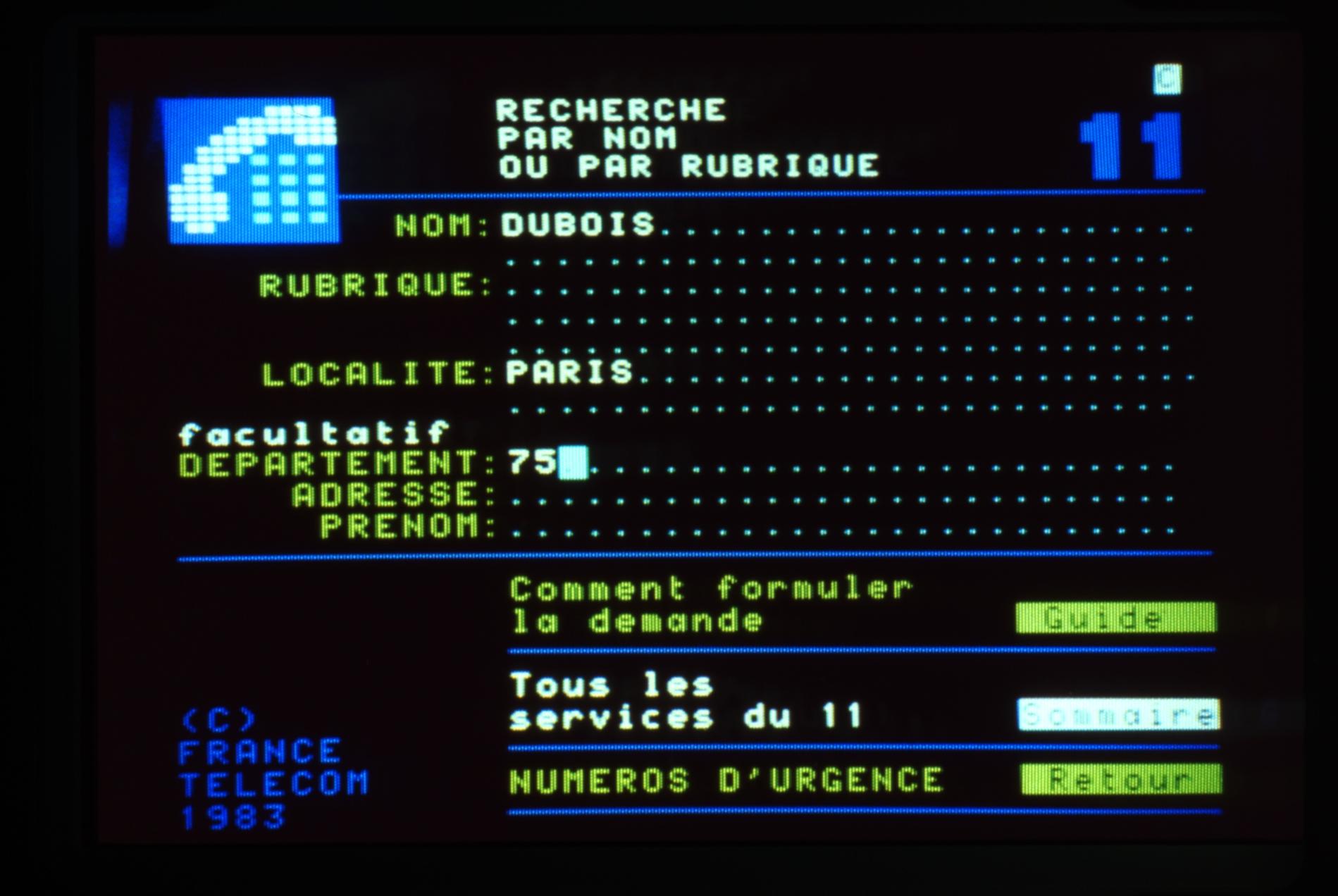 1984EcranAccueilAnnuaireElectronique